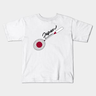 Japan Badminton Flag of Japan Support Japanese Team of Badminton Racket Kids T-Shirt